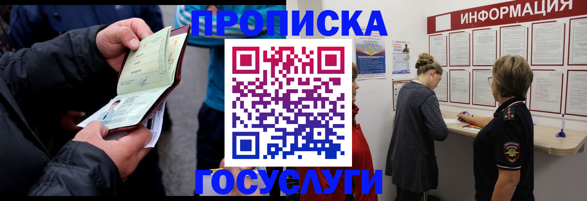 форма 3 в Балашове